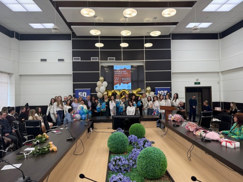 Последний звонок в ИСЭН: ВСЕ ВМЕСТЕ