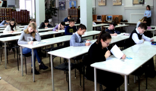 Олимпиада по биологии