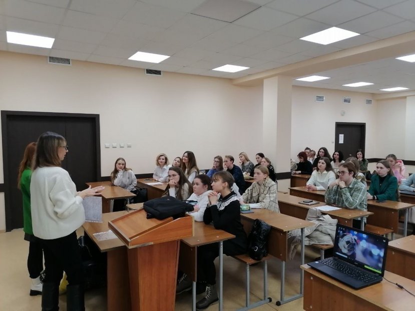 Состоялось профориентационное мероприятие