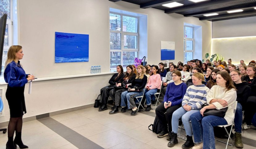 Лекция «Патриотическое воспитание и единство народов России. Реализация проектов в Ивановском государственном университете»