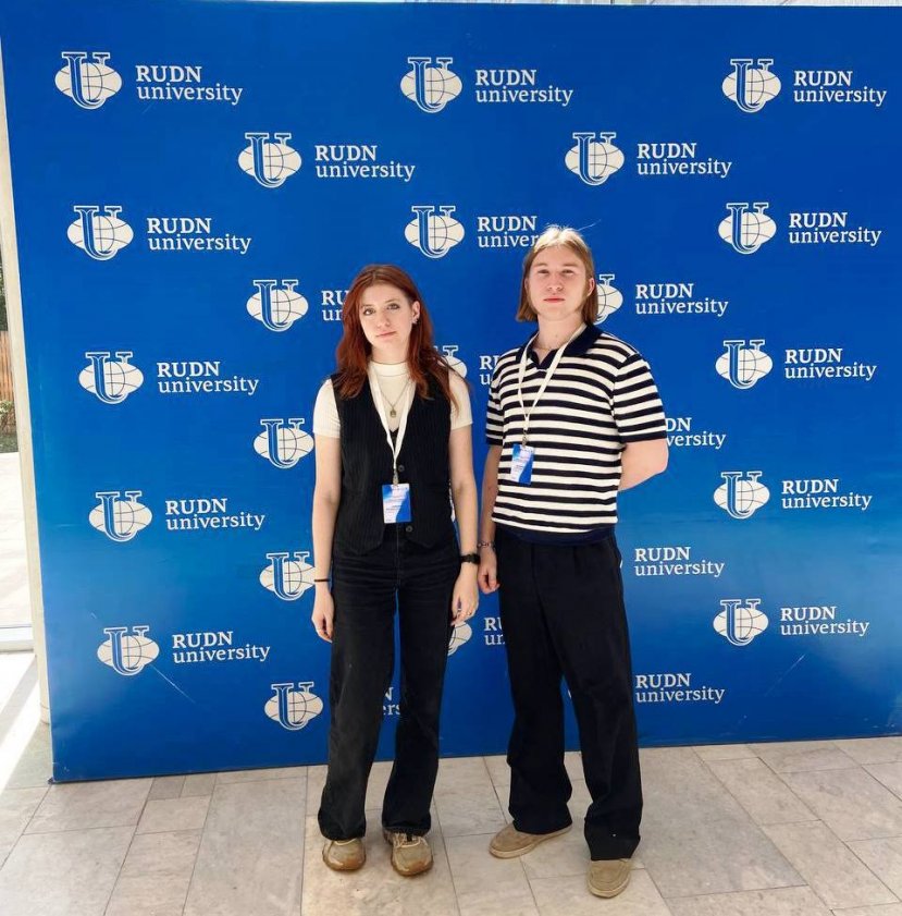 Студенты ИвГУ – участники Международной научно-практическая конференции «Вклад вузов в развитие инклюзивной культуры в социуме»