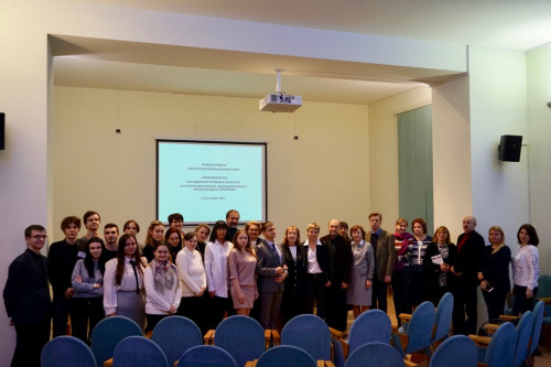 Международная научная конференция в Санкт-Петербурге и участие в ней доцента Е.Л. Поцелуева