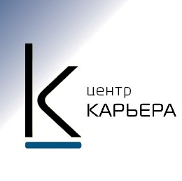 Неделя карьеры в ИвГУ-2017