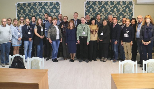 Актуальные вопросы болотоведения