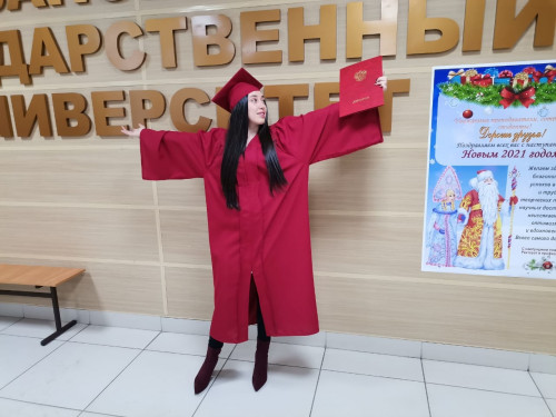 Вручение дипломов в Институте социально-экономических наук