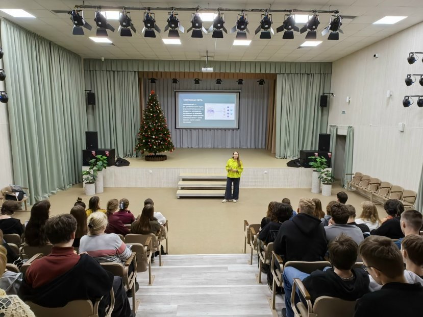 Диалог о будущем: с новоталицкими школьниками обсудили «восстание машин» и профессиональные навыки для эры ИИ