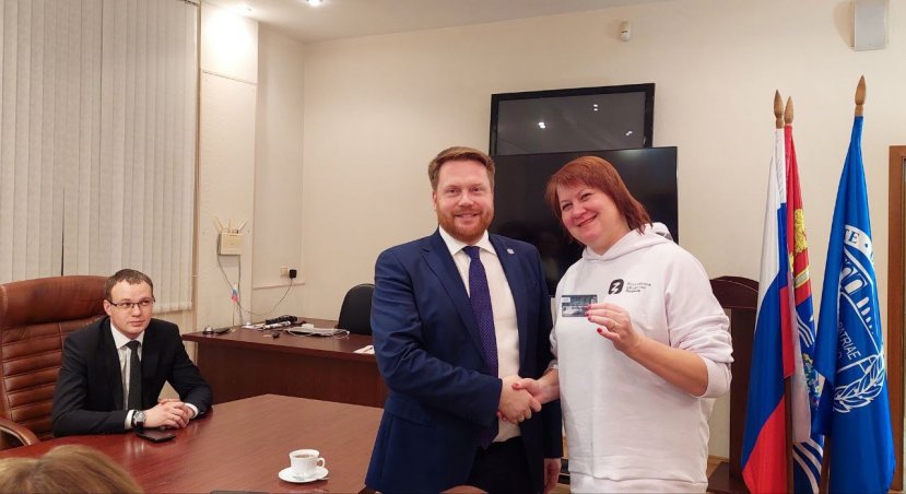 Общество «Знание»: в региональном отделении подведены итоги года