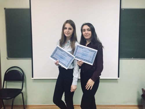 Круглый стол в рамках Дня экономиста