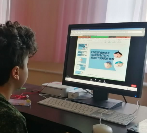 18 ноября – день бесплатной юридической помощи в Ивановской области и Всероссийский день правовой помощи детям