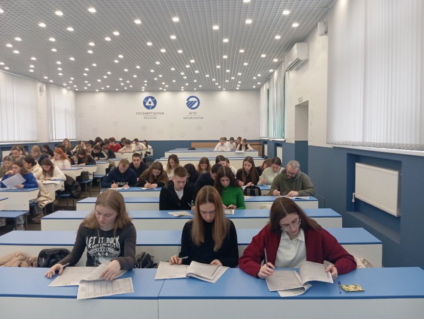 Студенты ИСЭН ИвГУ снова успешно выступили на ХI Всероссийской олимпиаде по истории российского предпринимательства среди студентов и аспирантов