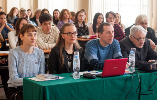 Конференция «Современные проблемы биологии и экологии»