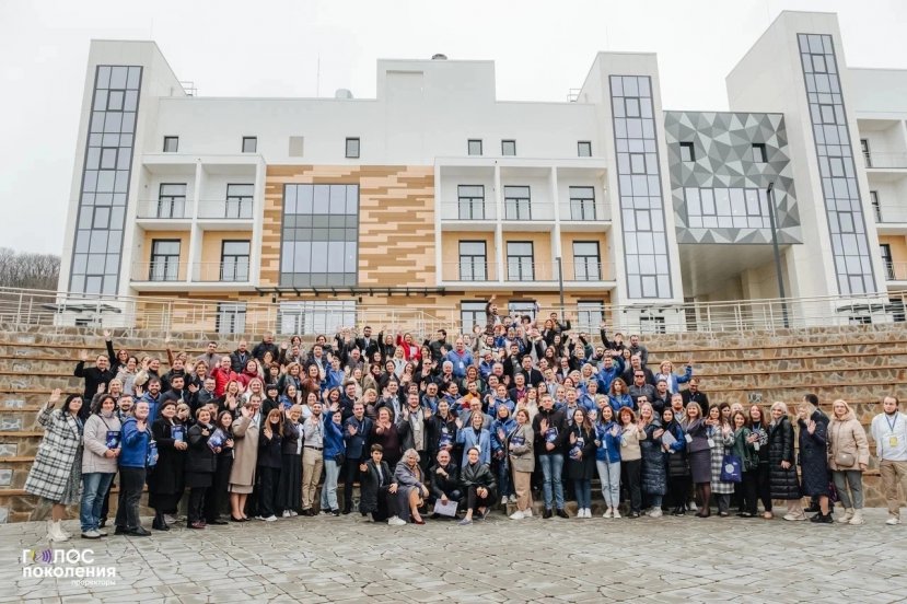 «Голос поколения. Проректоры»: второй модуль
