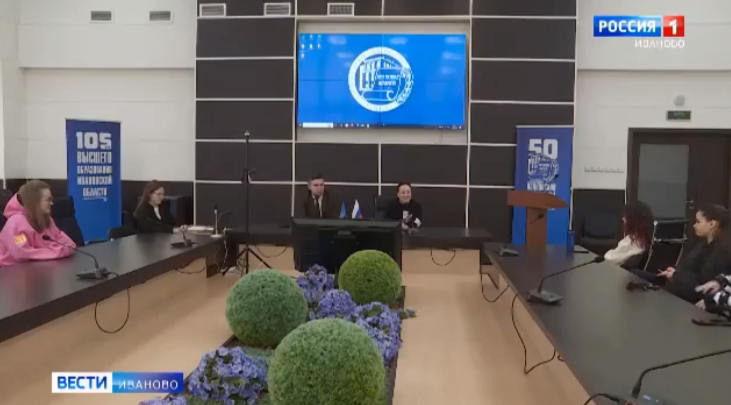 Группа студентов из Стамбула побывала на зимней школе в ИвГУ