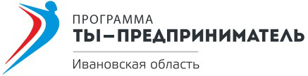 Презентация программы «Ты – предприниматель»