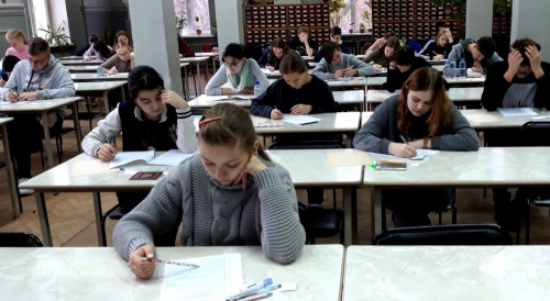 Муниципальный этап Всероссийской олимпиады школьников по экологии