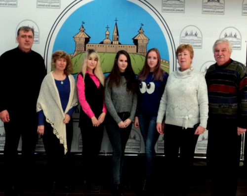 Всероссийская научная конференция «XV Плесские чтения»