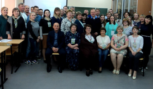 На конференции «Сохранение лесных экосистем: проблемы и пути их решения»