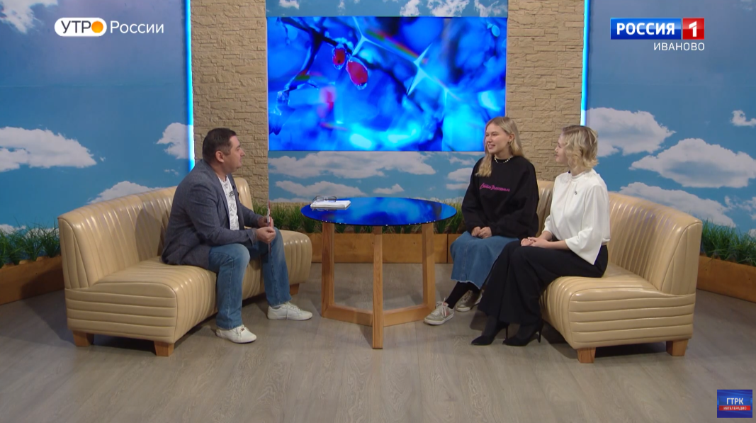 «Твой ход» 2024 – что нового?