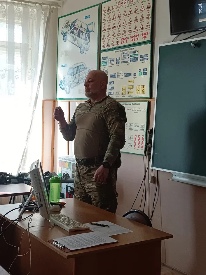 "Безопасность жизнедеятельности" на базе ДОСААФ