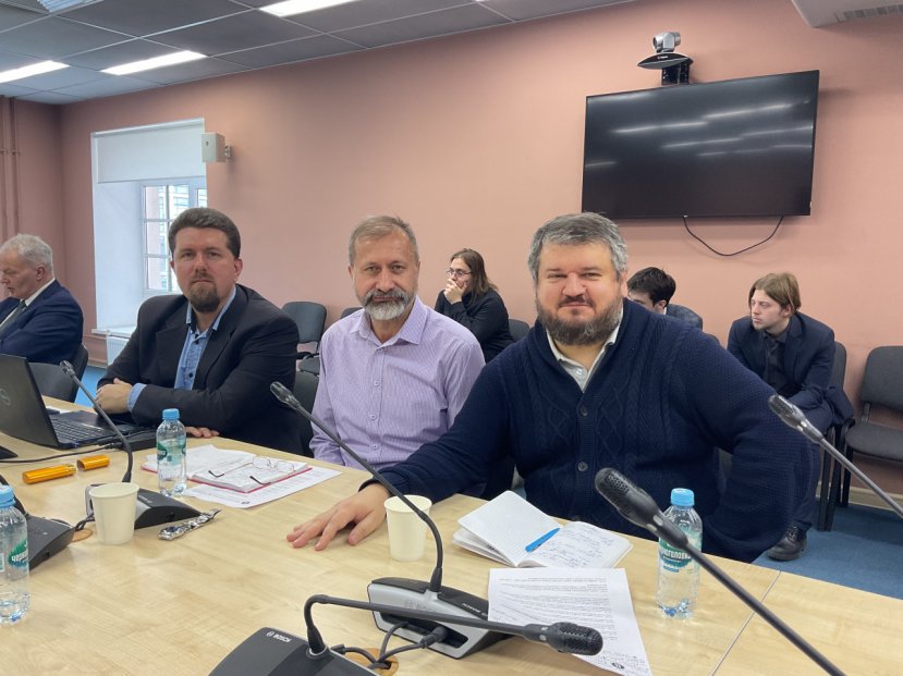 Участие доцента Е.Л. Поцелуева в международной научной конференции в Санкт-Петербурге