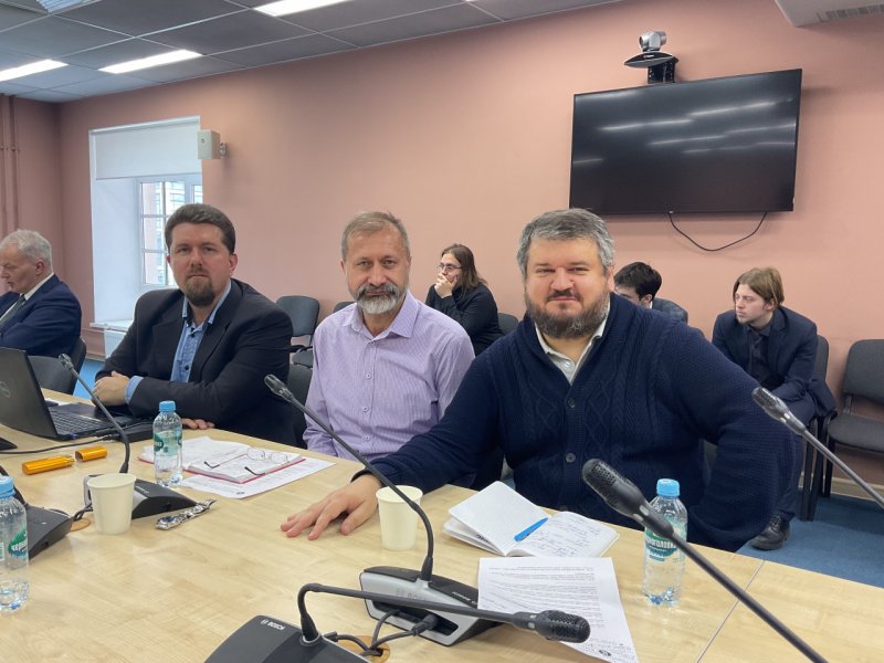 Участие доцента Е.Л. Поцелуева в международной научной конференции в Санкт-Петербурге