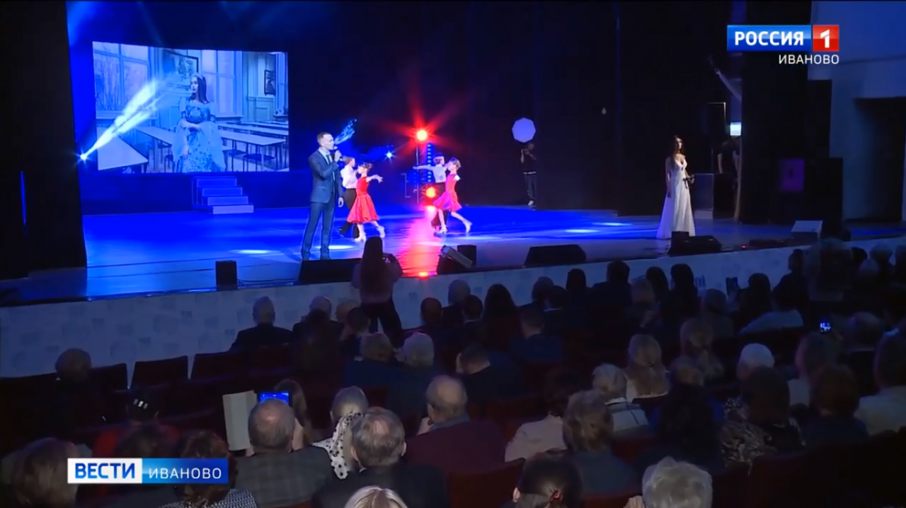 У студентов и преподавателей ИвГУ двойной праздник!