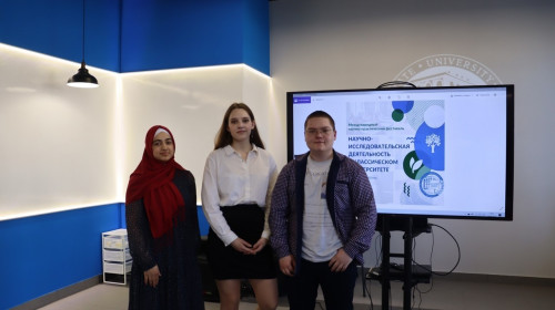 Заседание секции «Цифровая трансформация: наука, образование, бизнес, технологии»