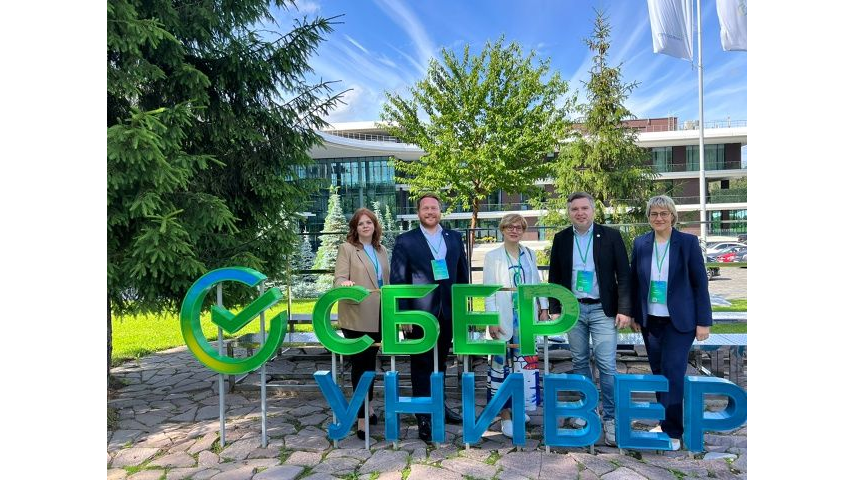 Ректорий в Сбер.Университете