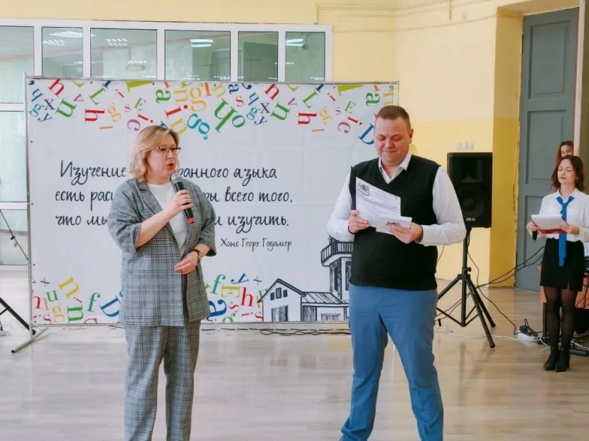 ГОРОДСКОЙ ФЕСТИВАЛЬ «INTERLOGOS»: ДОЛГОСРОЧНОЕ ПАРТНЕРСТВО ГИМНАЗИИ № 32 И ИВГУ 