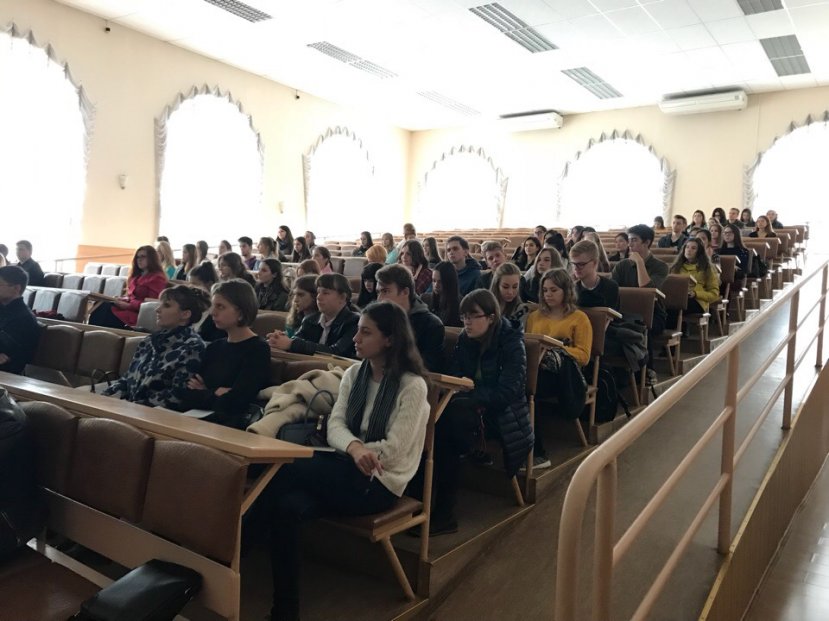 Госуслуги для студентов