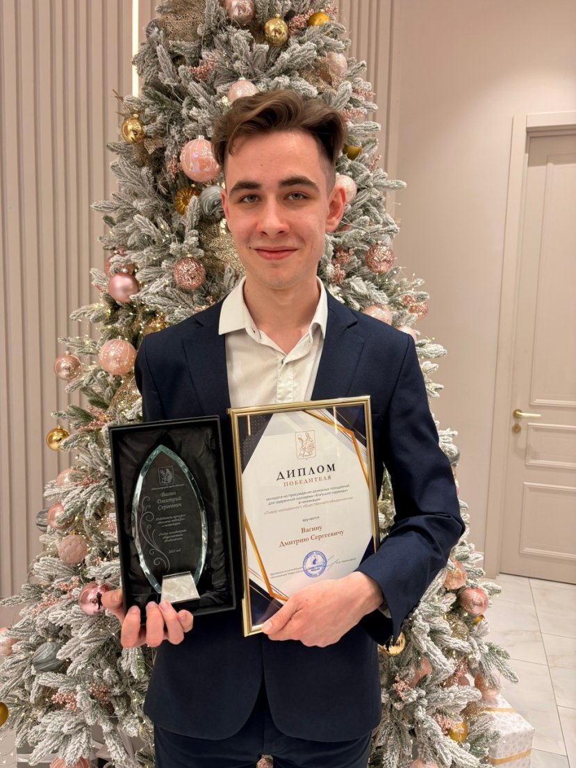 Наш студент - победитель конкурса «Большие надежды»!