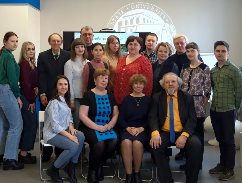 Работа секции «Актуальные проблемы биологии и экологии»