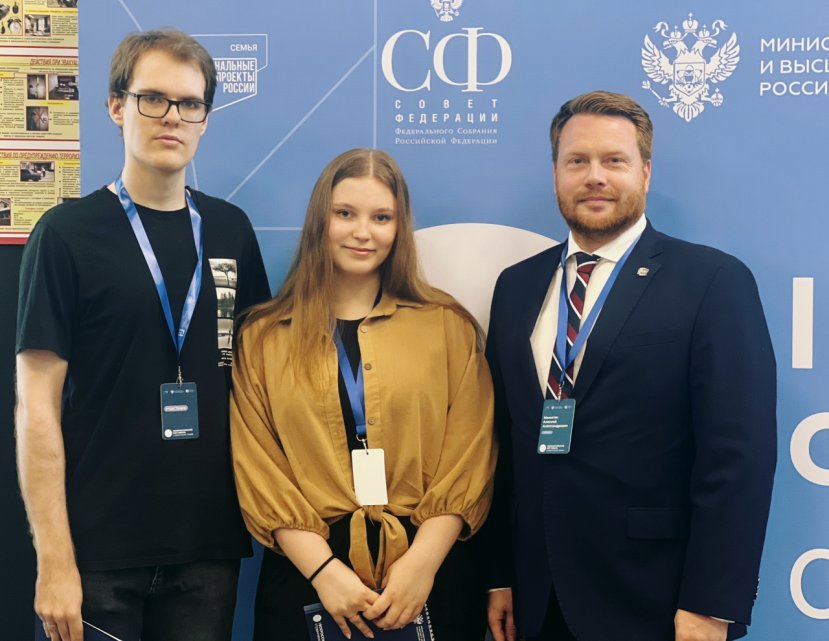 I Фестиваль студенческих семей состоялся в Москве