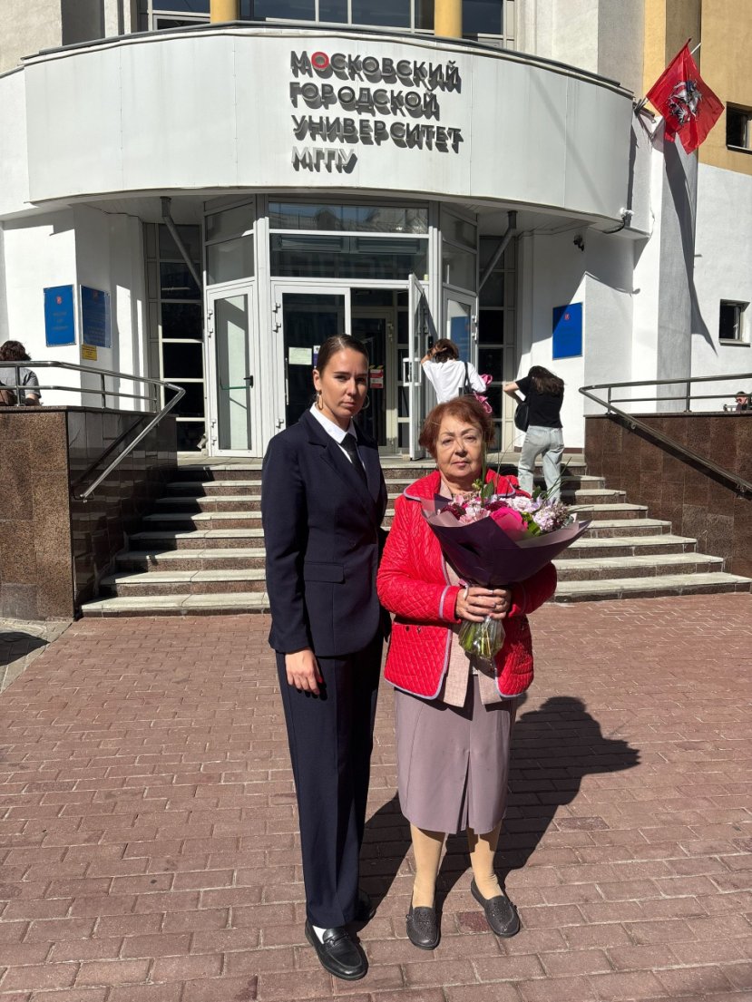 Поздравляем с блестящей защитой диссертации!