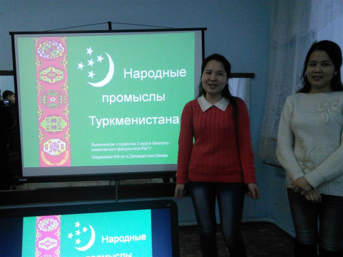 Творчество объединяет страны и народы!