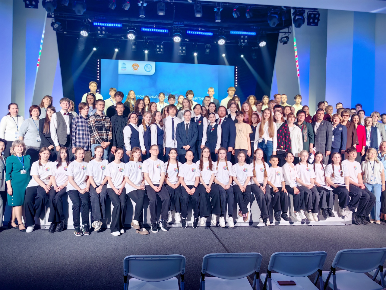 Финал VIII регионального естественнонаучного турнира «Пульсар»