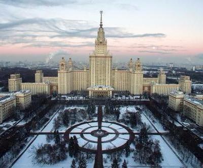 Участие наших преподавателей в конференциях (г. Москва)