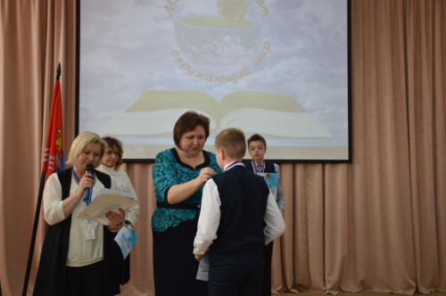 В преддверии Международного дня Земли