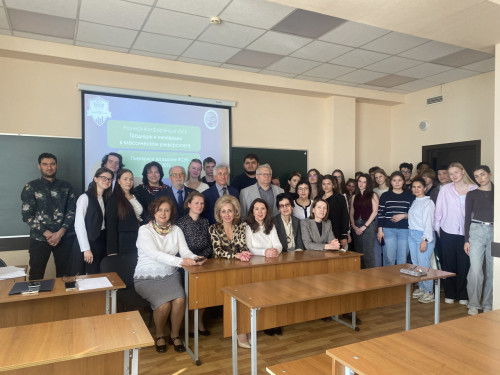Конференция «Научно-исследовательская деятельность в классическом университете» стартовала в Институте социально-экономических наук