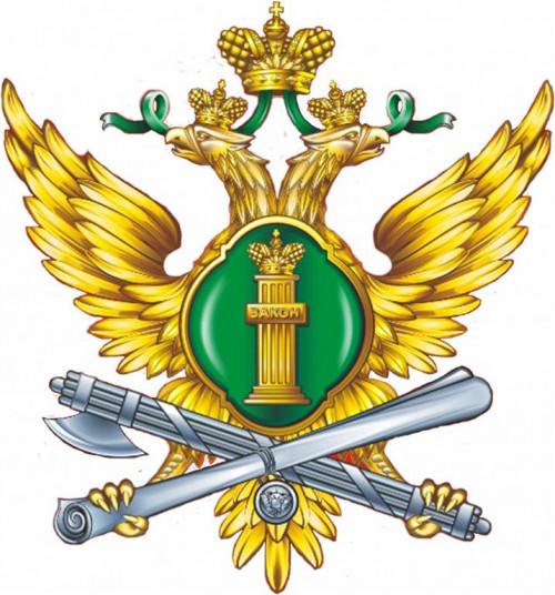 Декан юридического факультета О.В. Кузьмина приняла участие в очередном заседании Общественного совета при Управлении Федеральной службы судебных приставов России по Ивановской области