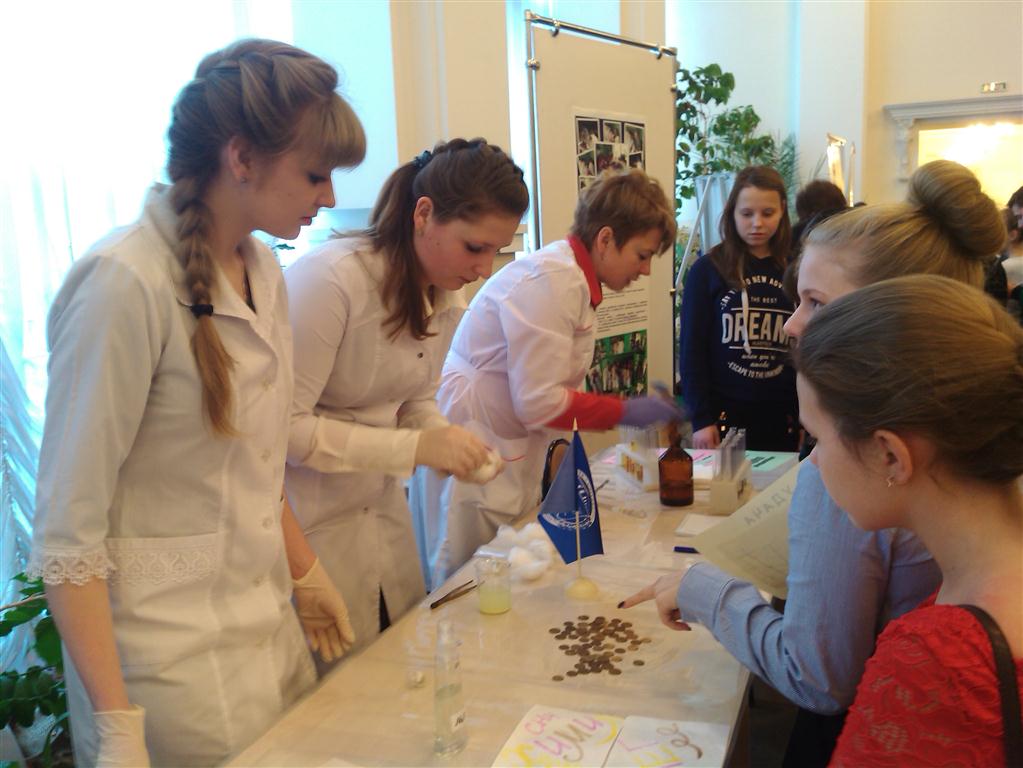 Профильная школа «Химия для любознательных» на Областном форуме одаренных детей и талантливой молодежи «Звездная дорожка»