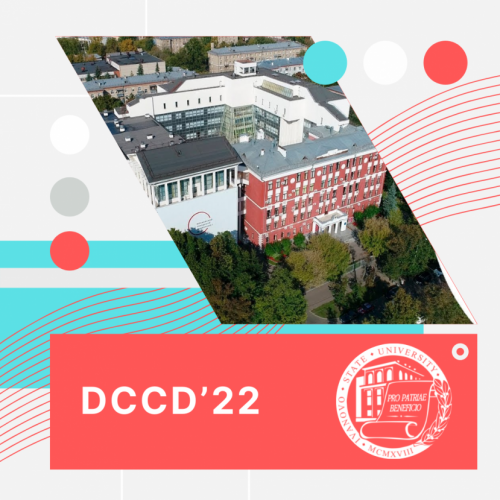 Scientists of IfH IvSU took part in a large scientific forum