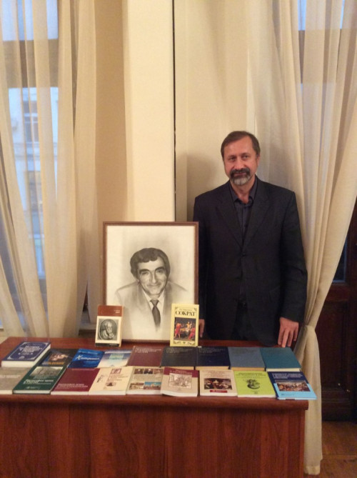 Доклад доцента Е.Л. Поцелуева на XIII философско-правовых чтениях памяти академика В.С. Нерсесянца в Институте государства и права РАН (ИГП РАН)