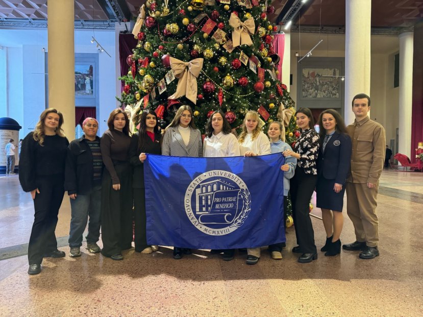 Торжественное награждение к Дню российского студенчества