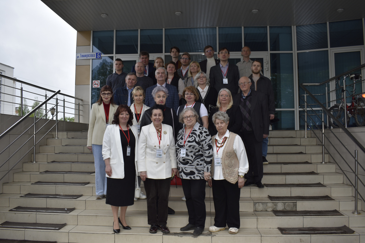 ХI Чистяковские чтения