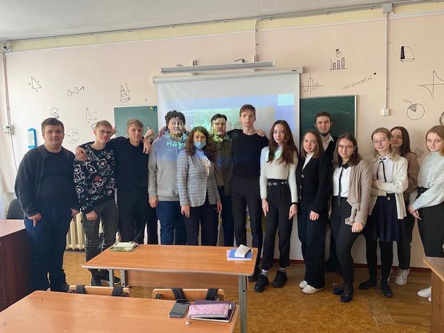 Профориентационный визит представителей ИСЭН в гимназию № 23