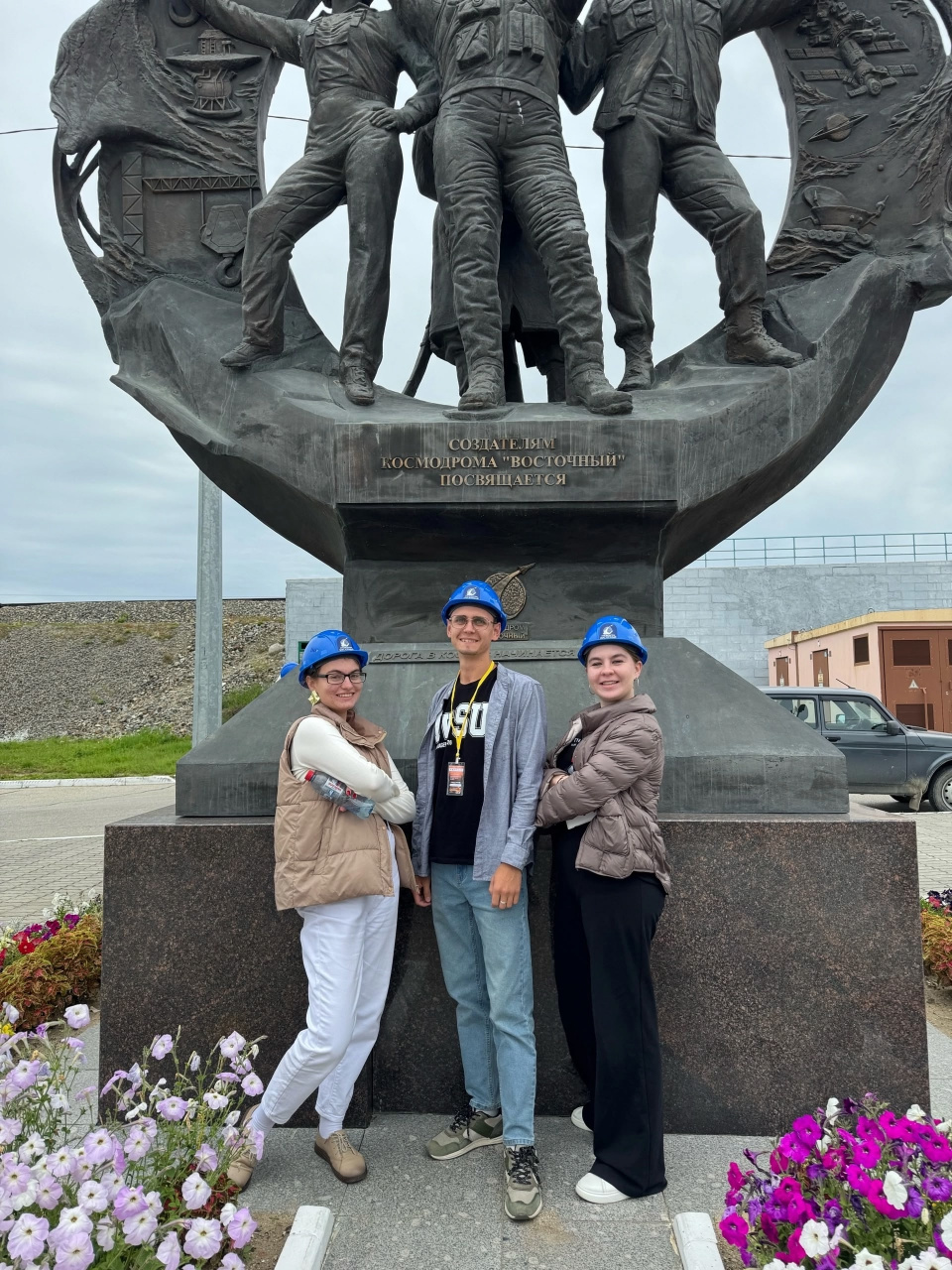 Студенты ИвГУ побывали на Дальнем Востоке в рамках туристического визита «Амурская область: Звезды здесь ближе…»
