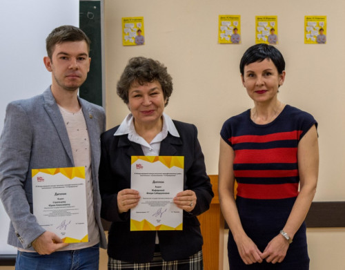 «День 1С:Карьеры»: успех на конкурсе ВКР – 2018