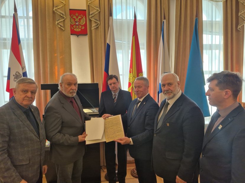 Делегация от Ивановской области посетила Управление генеральных инспекторов Министерства обороны Российской Федерации