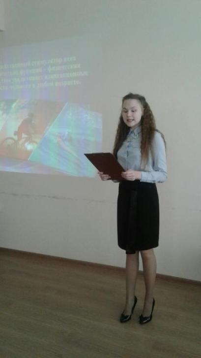 ХVII Фестиваль молодых ученых и студентов ИвГУ «Молодая наука в классическом университете – 2019»